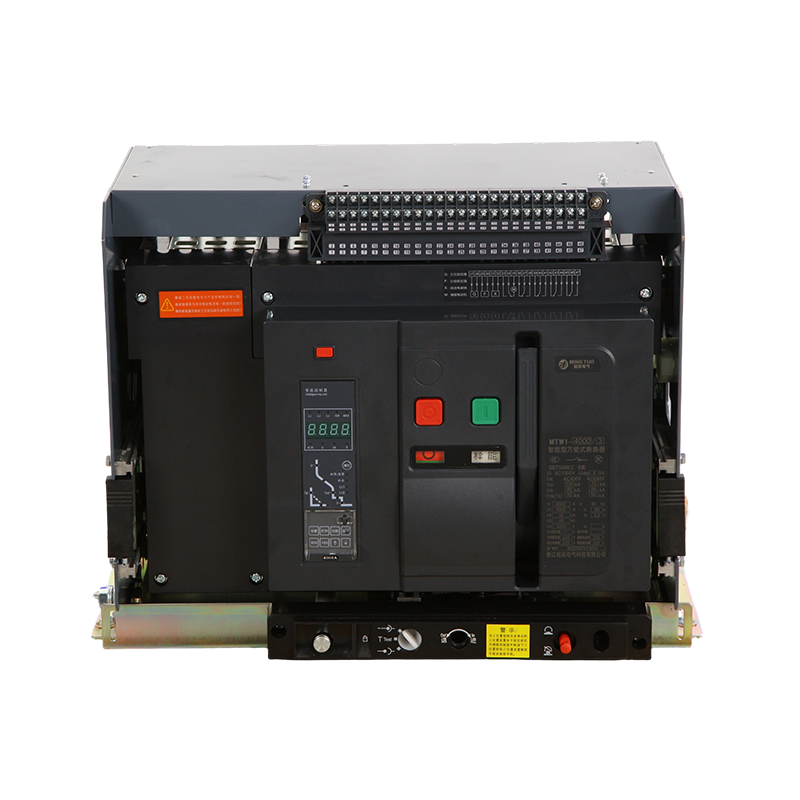 MT 2000–3200A เซอร์กิตเบรกเกอร์แบบดึงอากาศออกสำหรับการกระจายแรงดันต่ำ